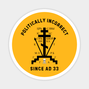 Eastern Orthodox Christian Magnet